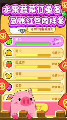 ������ũ��Ժ���ΰ�׿�ٷ����ؽ�ͼ0
