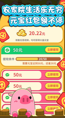 ������ũ��Ժ���ΰ�׿�ٷ����ؽ�ͼ1
