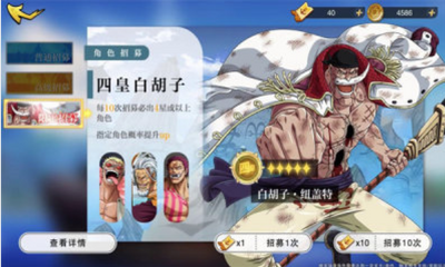 �ǿմ�½�������ΰ�׿�����ؽ�ͼ2