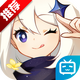 ԭ��b��2026���°�v6.5.1 ��׿����