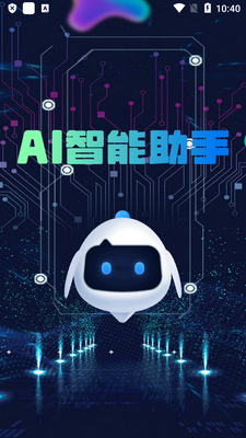 ���AIд���ٷ����ͼ0