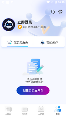 ���AIд���ٷ����ͼ5