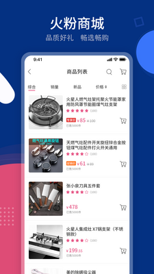 ��۾��ֲ�app�ٷ����ͼ0