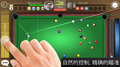 ������ʽ̨��(Kings of Pool)�ڹ������ؽ�ͼ5