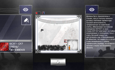 SCP - Viewer���ν�ͼ4