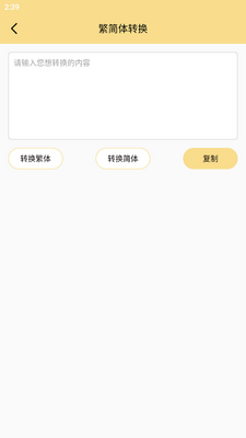 С��Ů���ְ�׿���ͼ2