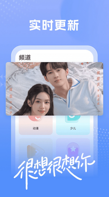 �ٿ�Ӱ�Ӵ�ȫAPP�ֻ���׿���ذ�װ��ͼ3