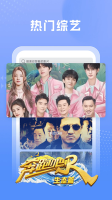 �ٿ�Ӱ�Ӵ�ȫAPP�ֻ���׿���ذ�װ��ͼ1