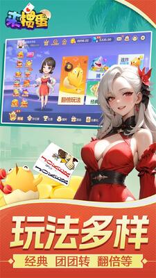 ���走�ٷ���Ѱ����°��ͼ4