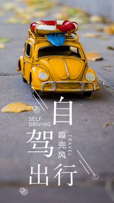 Ȥ���纣����ͼ4