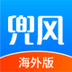 Ȥ���纣���v1.2.9 ��׿��