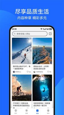 ��Ϊ���������(Browser)ȥ�����ͼ0