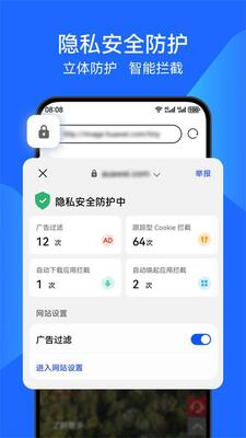 ��Ϊ���������(Browser)ȥ�����ͼ2