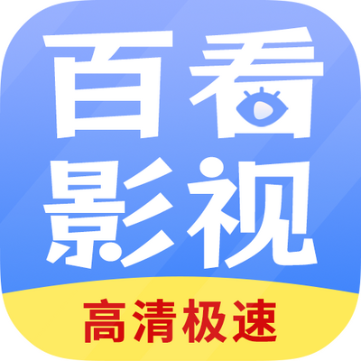 �ٿ�Ӱ�Ӵ�ȫAPP�ֻ���׿���ذ�װ1.8.0���°�