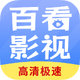 �ٿ�Ӱ�Ӵ�ȫAPP�ֻ���׿���ذ�װ1.8.0���°�
