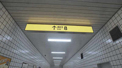 8������(Escape Horror)���ؽ�ͼ1