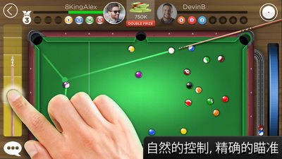 ̨��֮��(Kings of Pool)���ʷ���ͼ5