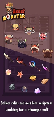 ��������(MonsterHunter)��׿���ͼ0