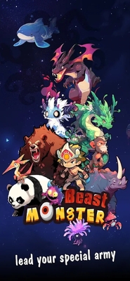 ��������(MonsterHunter)��׿���ͼ1