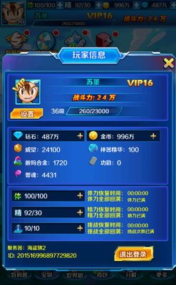 ����������0.1�����������ͼ3