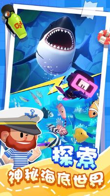 Ǳˮ�ռ����β��Է���ͼ3