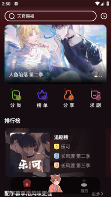 ����FM��ͼ4