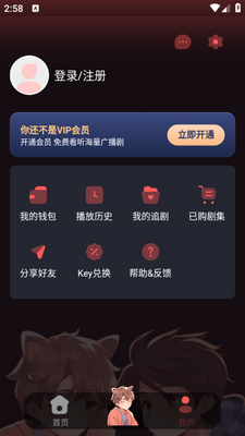 ����FM��ͼ0