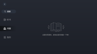 ��������app��ͼ1
