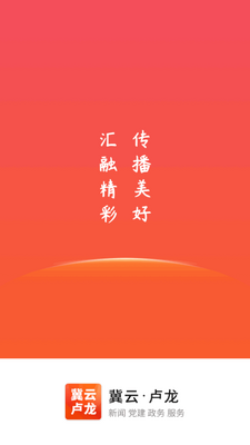����¬���ֻ��氲׿���ͼ5