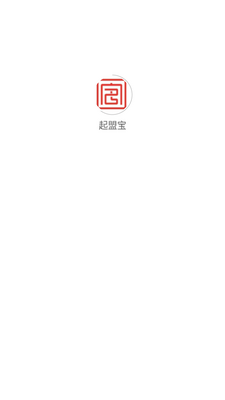 ���˱�app��ͼ1