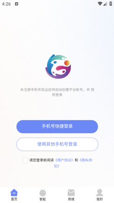 ������վapp��ͼ4