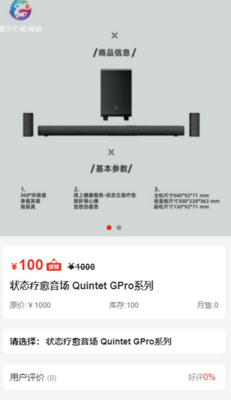 ������վapp��ͼ0