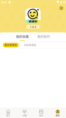 ������app��ͼ0