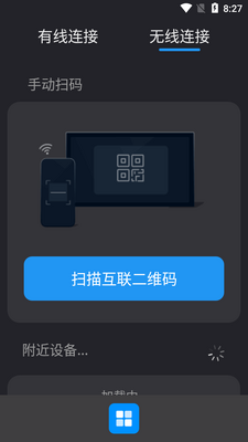 CarbitLink�����ֻ�������ͼ1
