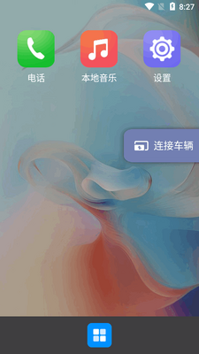 CarbitLink�����ֻ�������ͼ3