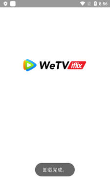 iflix���ʰ�(��Ѷ��Ƶ�����ǰ�)��ͼ0