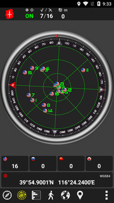 ������������(AndroiTS GPS Test Pro)��ͼ6