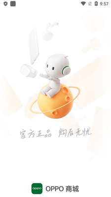 OPPO�̳ǹٷ����ͼ1