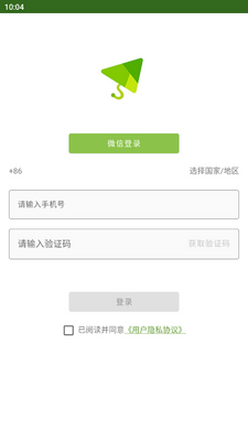 �з�ivySCI�ٷ����ͼ2