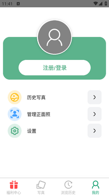 ��ǧ��app�ֻ������ؽ�ͼ0