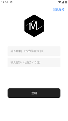 �Ⱥ�������app���°����ؽ�ͼ4