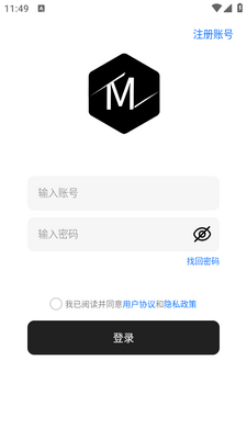 �Ⱥ�������app���°����ؽ�ͼ5