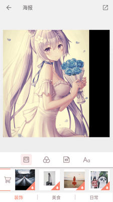 ƴͼ��App���ذ�װ��ͼ1