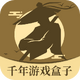 ǧ����Ϸ���Ӱ�׿��1.1.0 ��׿��