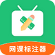 ���α�ע��app���°�v1.2.2 �ֻ���