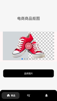 ��ſ�ͼ������app�ֻ����ؽ�ͼ3