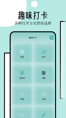 ��լ���Ķ���app��׿�ٷ����ؽ�ͼ2