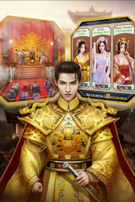 �ʵ�����Ů���°�Emperor&Beauties��ͼ0