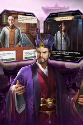 �ʵ�����Ů���°�Emperor&Beauties��ͼ2