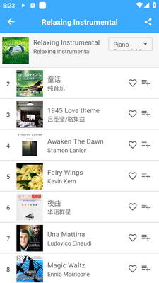 ���ֲ�����(TunePro music)���ذ�׿��ͼ1